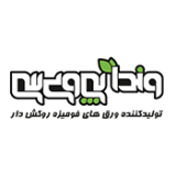 شرکت وندا پی وی سی