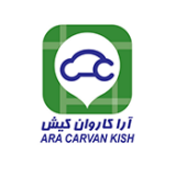 شرکت آریا کاروان کیش