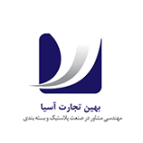 شرکت بهین تجارت آسیا