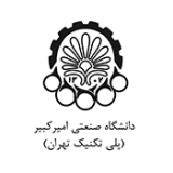دانشگاه صنعتی امیرکبیر