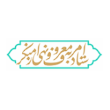 ستاد امربه معروف و نهی از منکر