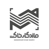 شرکت ماندگار خاک سازه